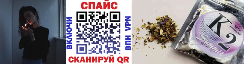 Бутират оксибутират  Верхний Уфалей 