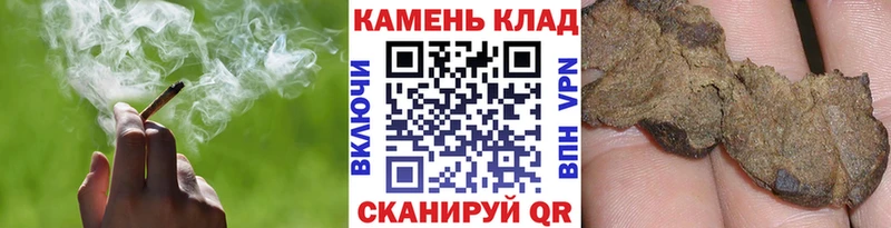 ГАШИШ Изолятор  купить   Верхний Уфалей 