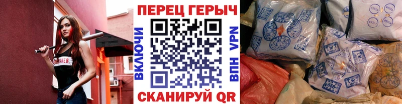 ГЕРОИН Афган  blacksprut сайт  Верхний Уфалей 
