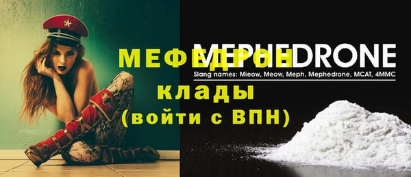apvp Белокуриха
