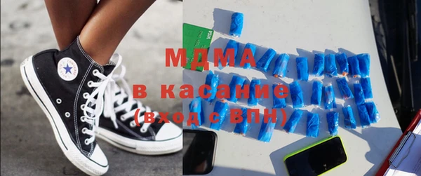 apvp Белокуриха