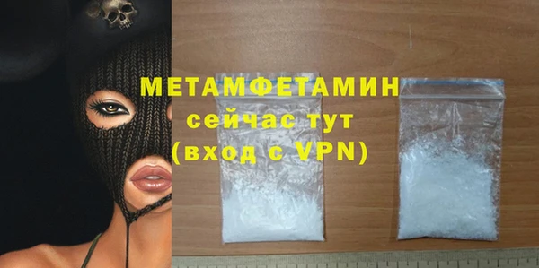 apvp Белокуриха