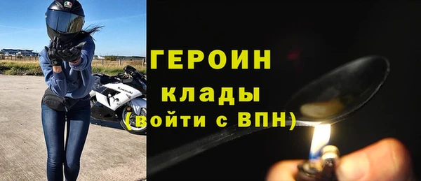 скорость mdpv Белоозёрский