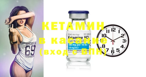 mix Богданович