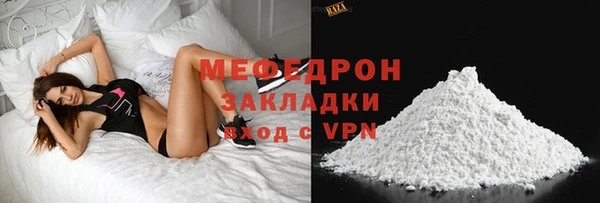 apvp Белокуриха