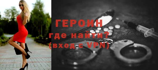 apvp Белокуриха