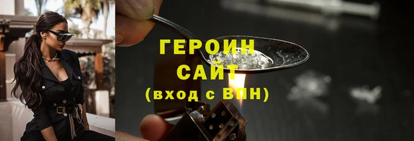 скорость mdpv Белоозёрский