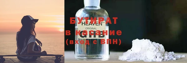 apvp Белокуриха