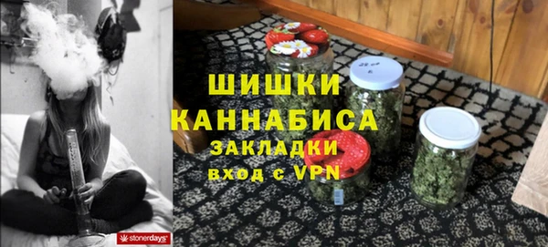 скорость mdpv Белоозёрский