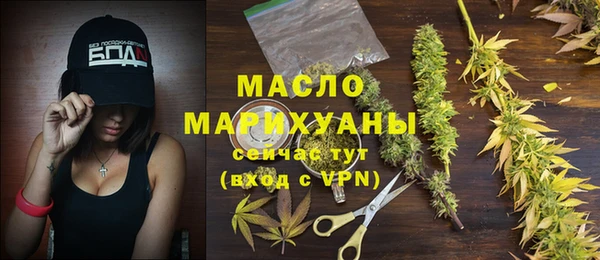apvp Белокуриха