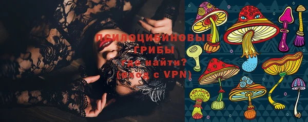 скорость mdpv Белоозёрский