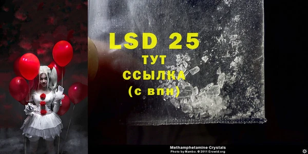 скорость mdpv Белоозёрский