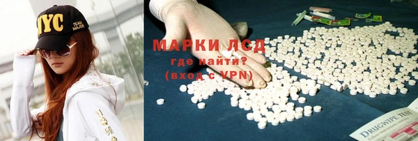 MDMA Premium VHQ Беломорск