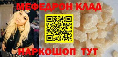 соль курить ск Берёзовский