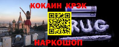 а пвп мука Бугуруслан