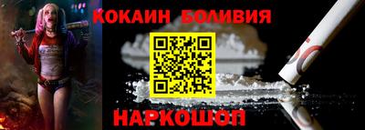 кристаллы Бузулук
