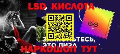 героин Будённовск