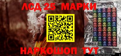 мяу мяу кристалл Беслан