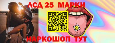 героин Будённовск