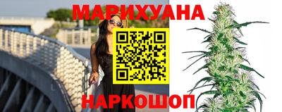 мяу мяу кристалл Беслан