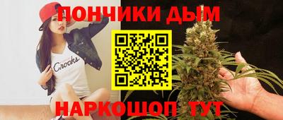 а пвп мука Бугуруслан