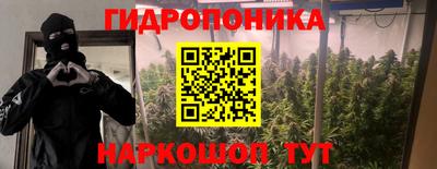 а пвп мука Бугуруслан