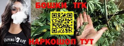 героин Будённовск