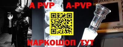 героин Будённовск
