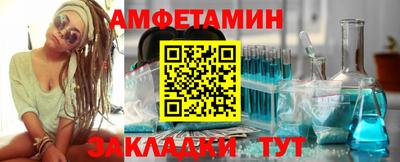героин Будённовск