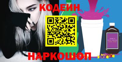 героин Будённовск