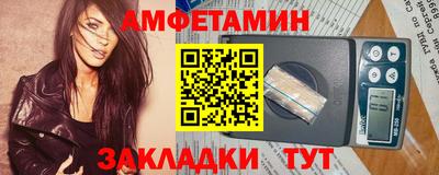 а пвп мука Бугуруслан