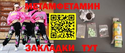 героин Будённовск