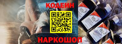 героин Будённовск
