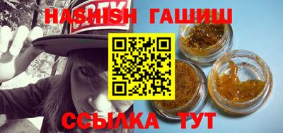 а пвп мука Бугуруслан
