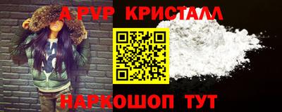 героин Будённовск