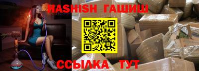 а пвп мука Бугуруслан
