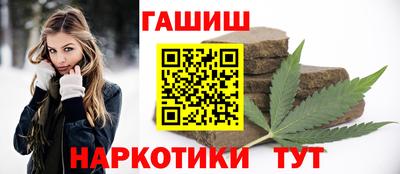 а пвп мука Бугуруслан