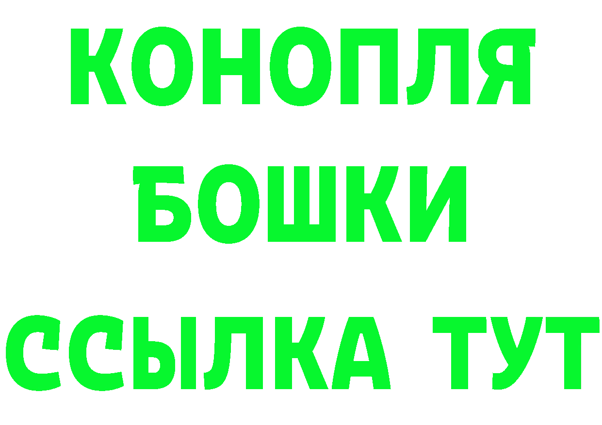 Что такое наркотики даркнет клад Верхний Уфалей