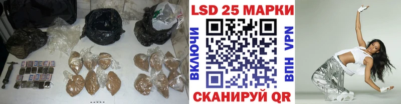 хочу наркоту  Верхний Уфалей  ЛСД экстази кислота 