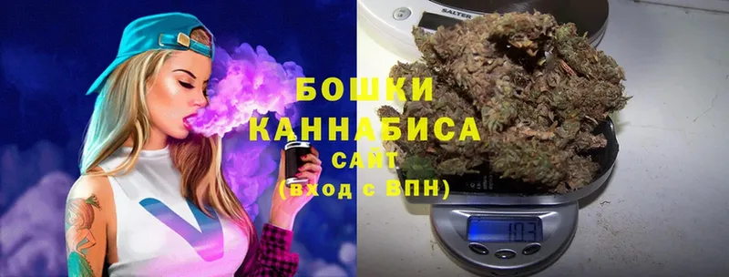 Канабис OG Kush  Верхний Уфалей 