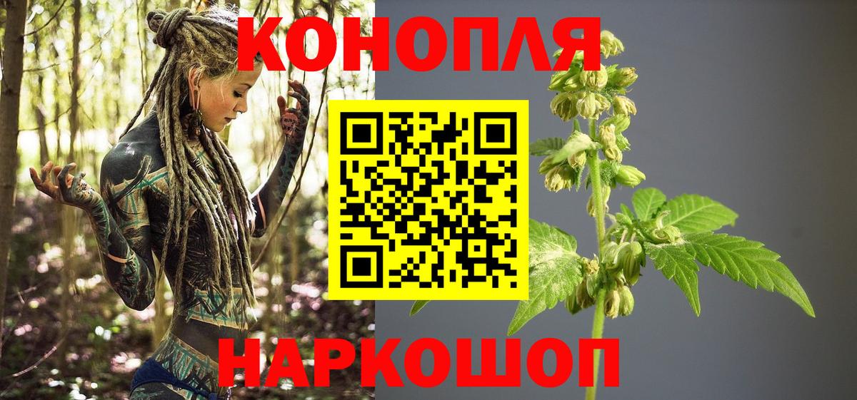 Гашиш  МДМА  Канабис  Alpha-PVP СК кристаллы  COCAIN  Верхний Уфалей  Мефедрон кристаллы  COCAIN  Вход с VPN 